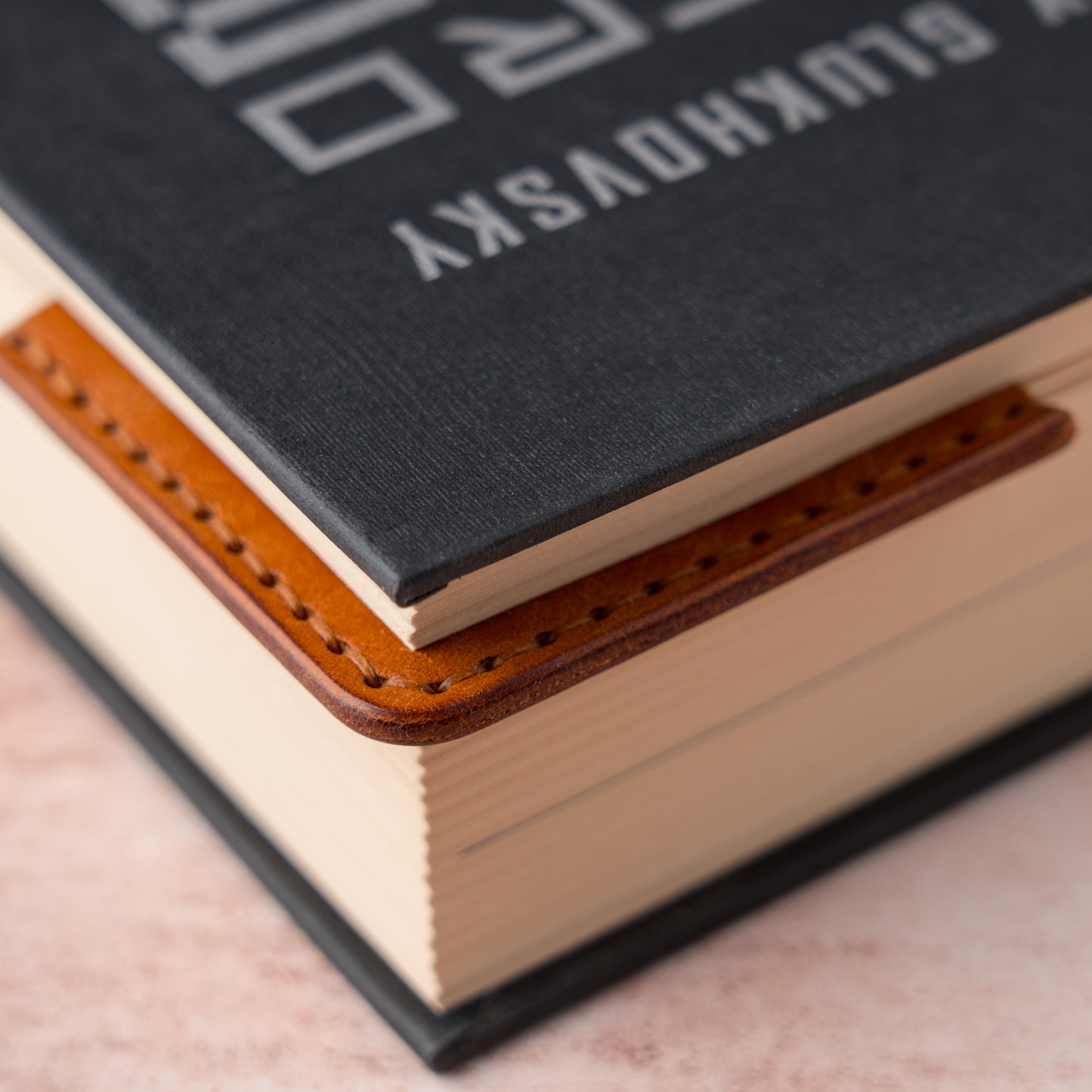 Personalised Leather Corner Bookmark